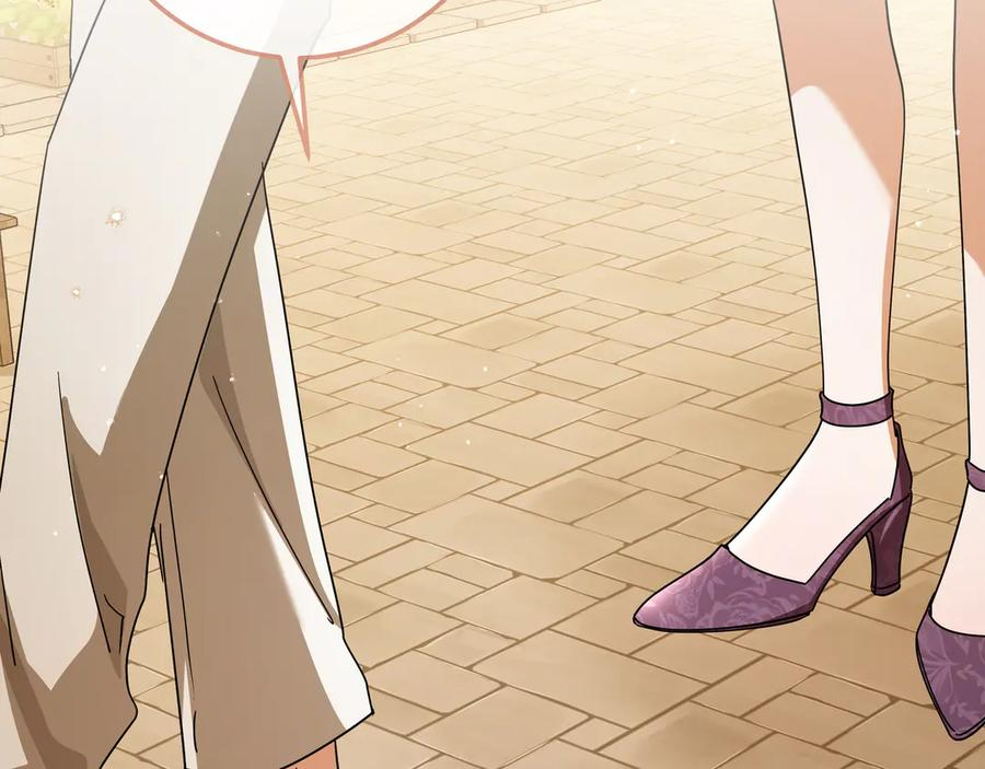 第65话 深情告白 第86页