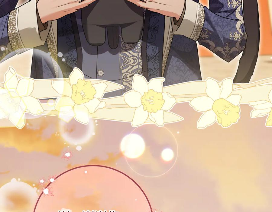 第65话 深情告白 第92页
