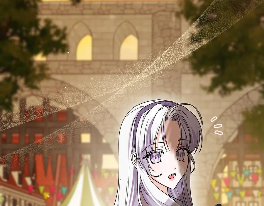 第65话 深情告白 第100页