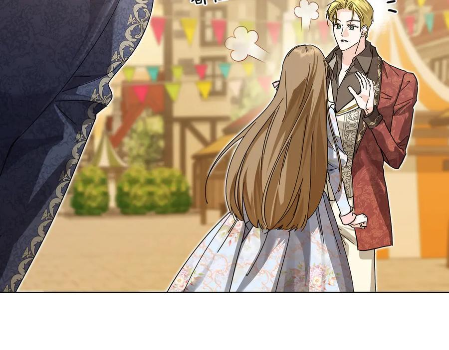第65话 深情告白 第115页