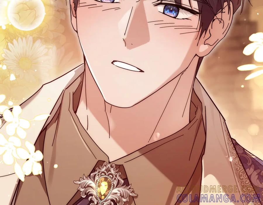 第65话 深情告白 第125页