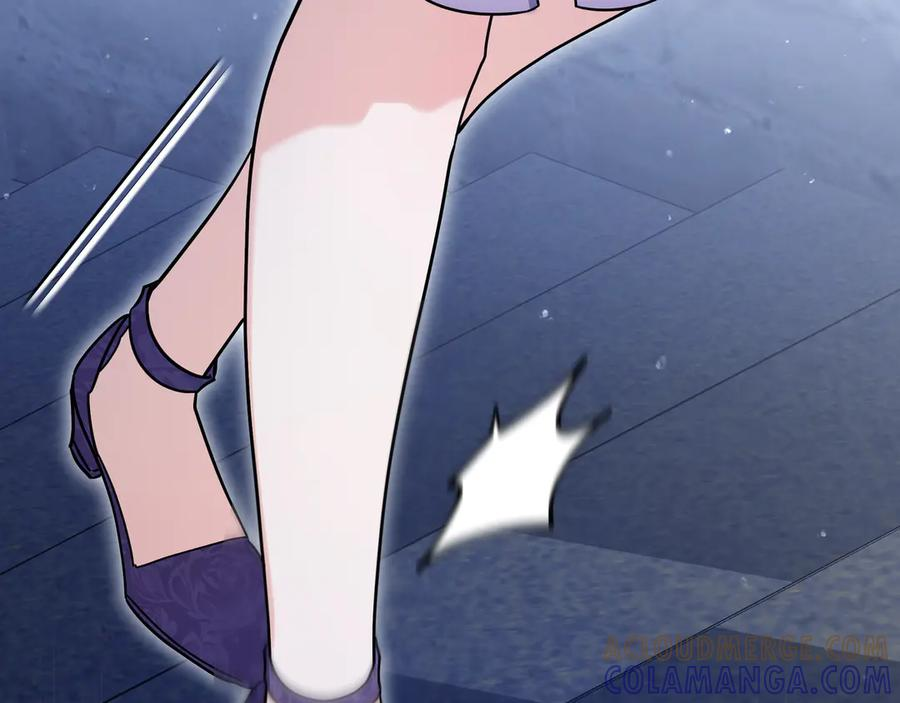 第65话 深情告白 第141页