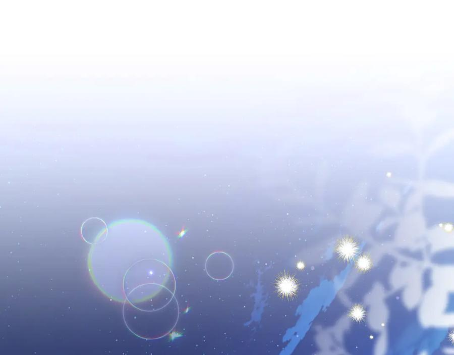 第65话 深情告白 第176页