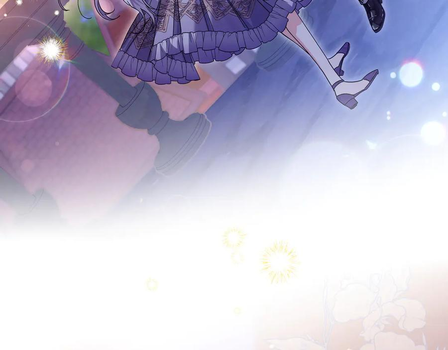 第65话 深情告白 第180页