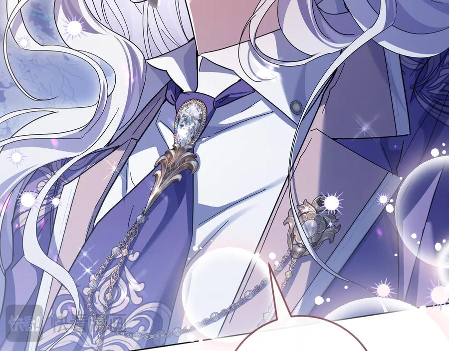 第65话 深情告白 第183页