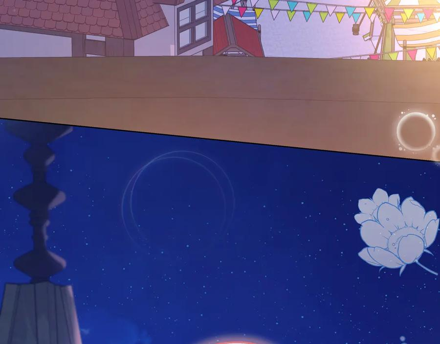 第65话 深情告白 第187页