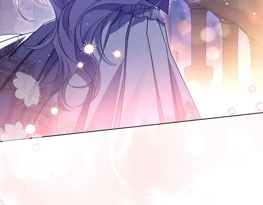 第65话 深情告白 第190页