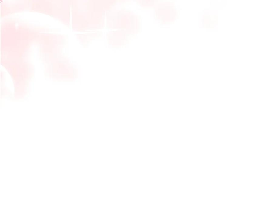第65话 深情告白 第191页