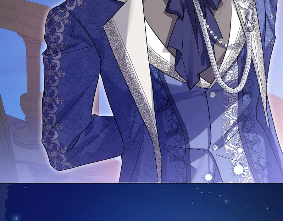 第65话 深情告白 第200页