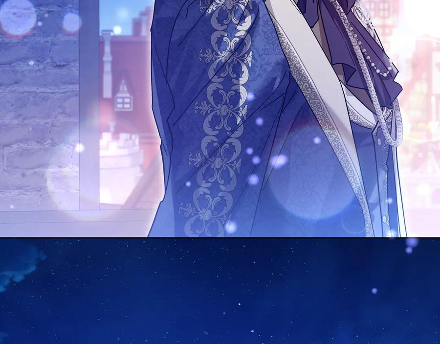 第65话 深情告白 第203页
