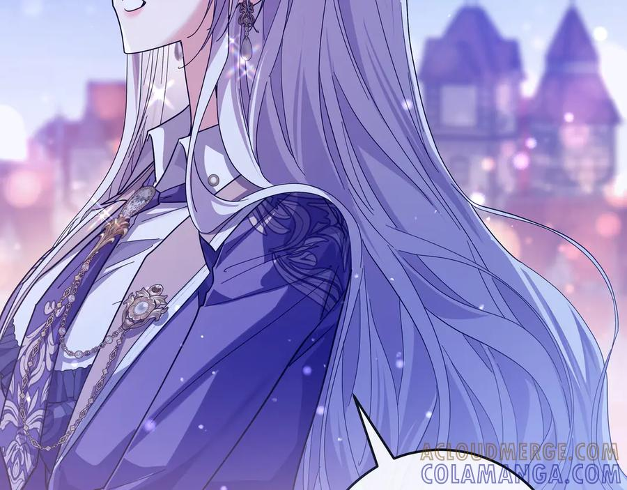 第65话 深情告白 第205页