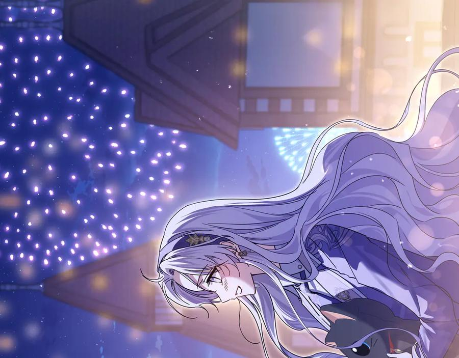 第65话 深情告白 第208页