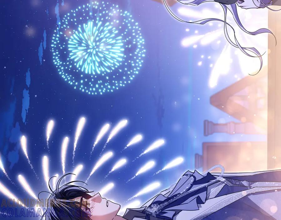 第65话 深情告白 第209页