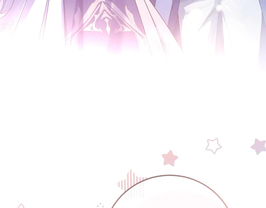 第65话 深情告白 第214页