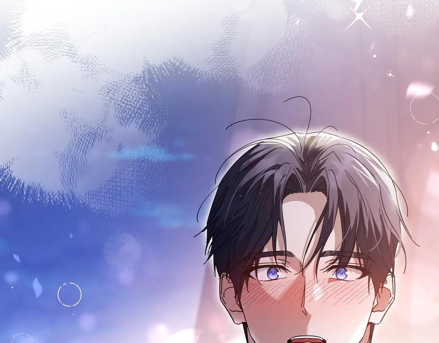 第65话 深情告白 第224页