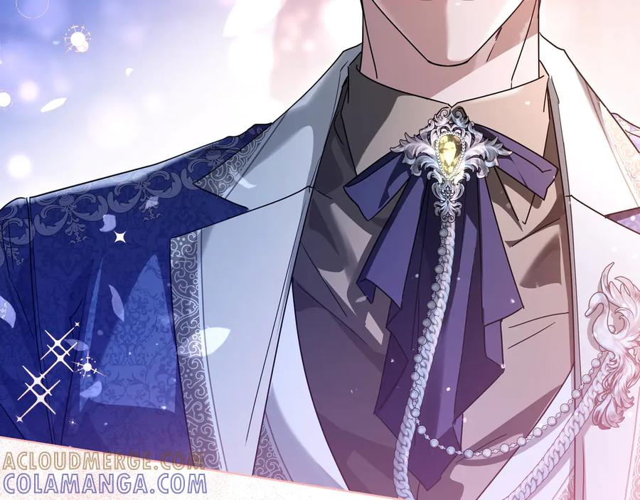 第65话 深情告白 第225页