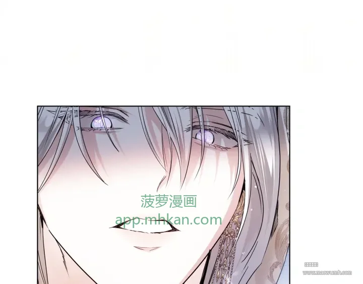 第107话 终于重逢 第12页