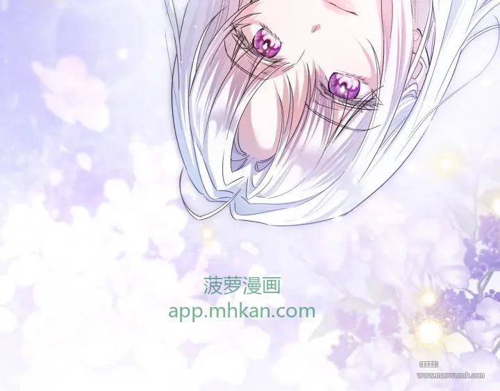 第107话 终于重逢 第19页
