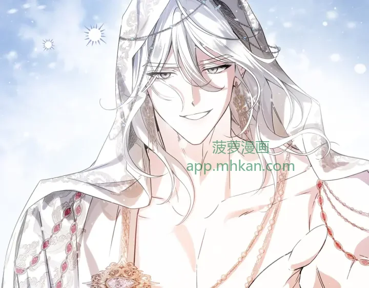 第107话 终于重逢 第22页
