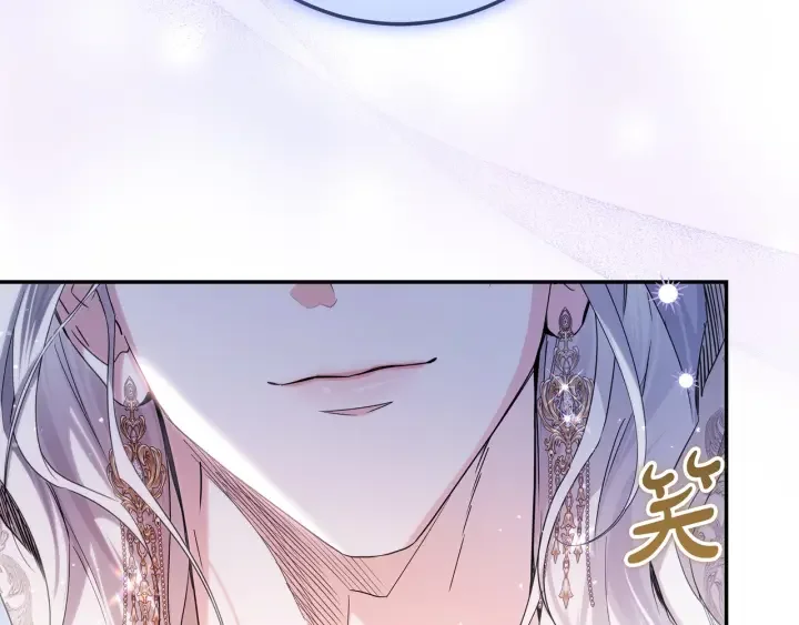 第107话 终于重逢 第32页