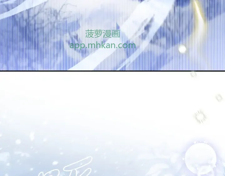 第107话 终于重逢 第42页