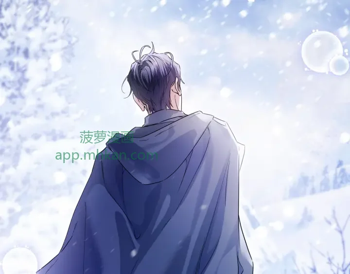 第107话 终于重逢 第44页