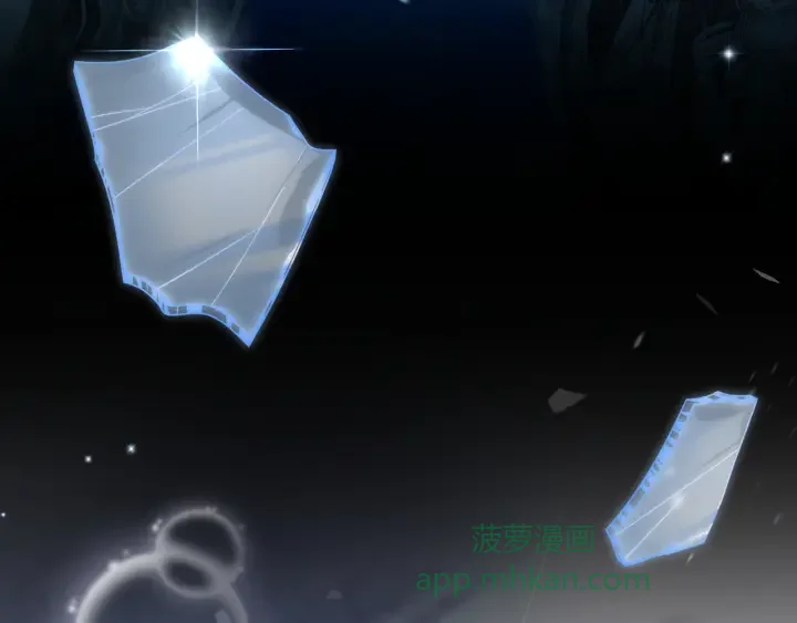 第107话 终于重逢 第61页