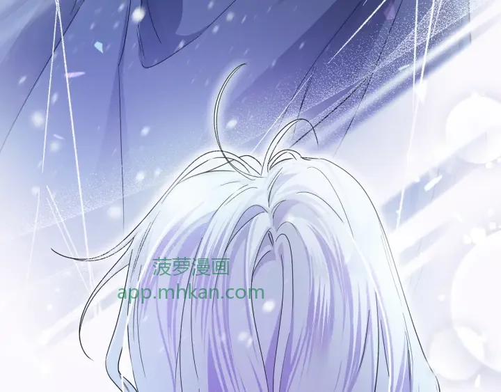 第107话 终于重逢 第64页