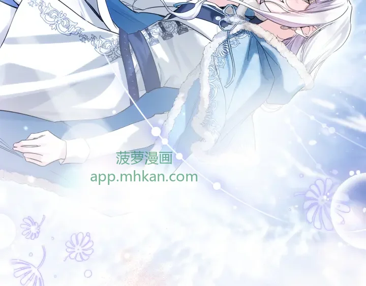 第107话 终于重逢 第89页