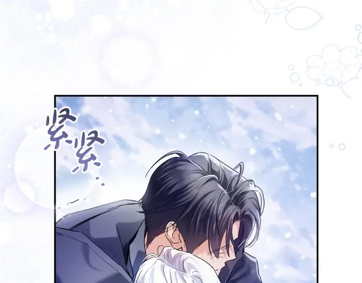 第107话 终于重逢 第96页