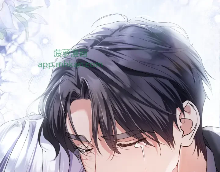 第107话 终于重逢 第101页