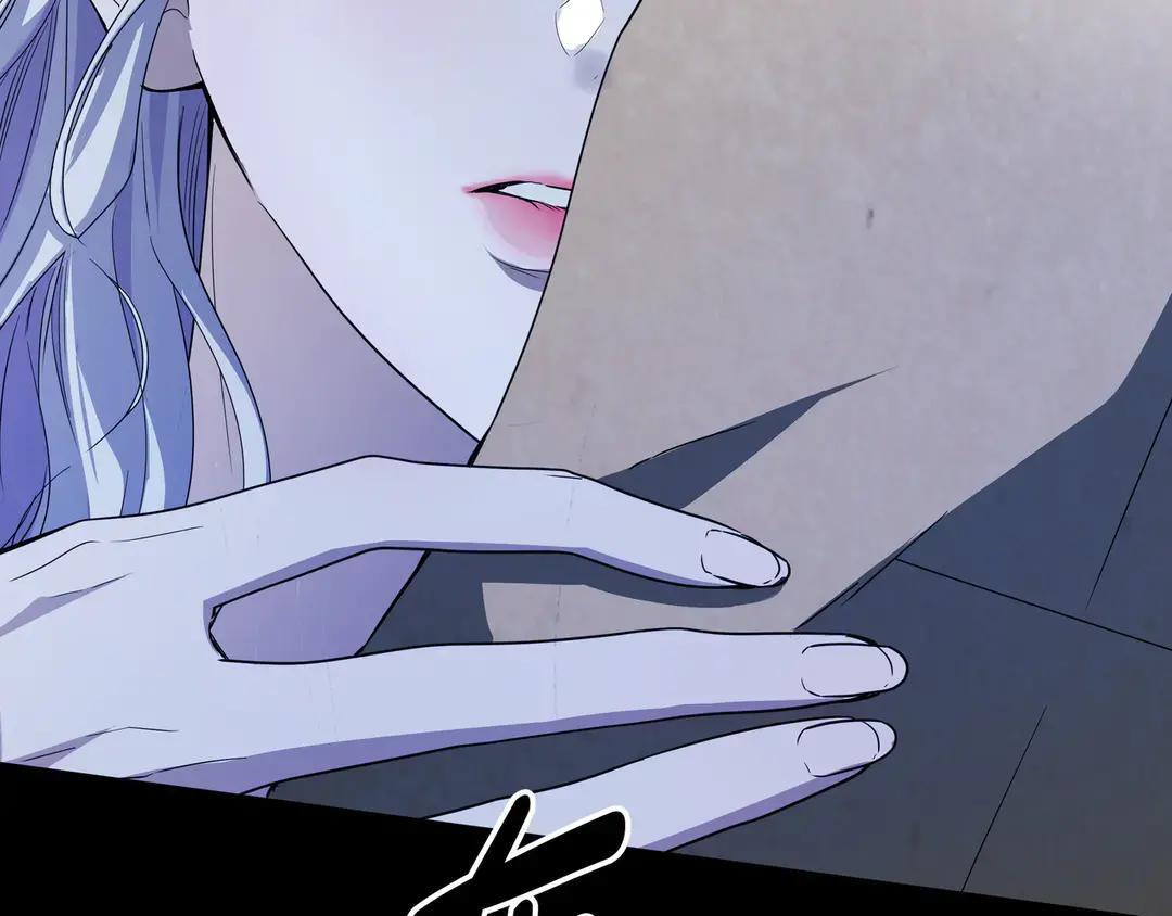第78话 杀机四伏 第47页