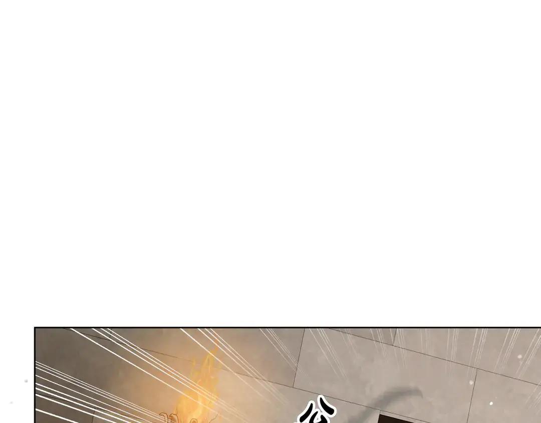 第78话 杀机四伏 第91页