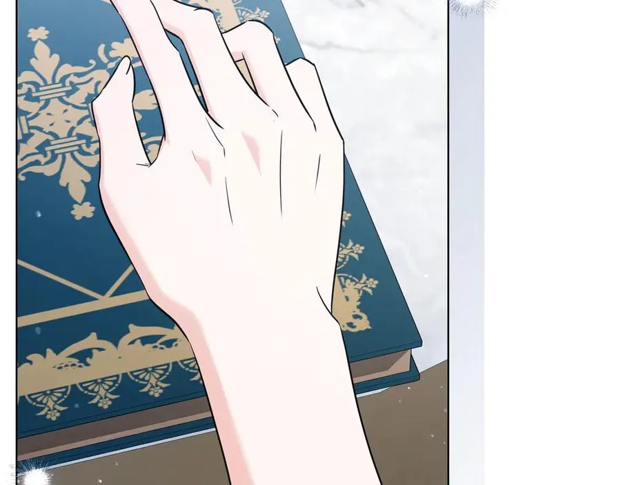 第48话 被迫营业 第39页