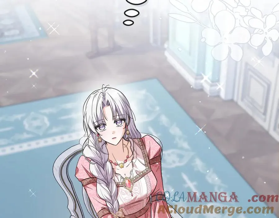 第48话 被迫营业 第41页