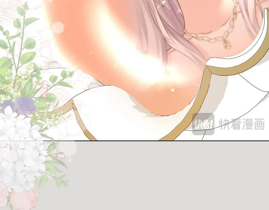 第48话 被迫营业 第54页