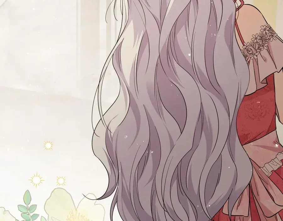 第48话 被迫营业 第67页