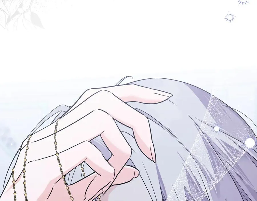 第48话 被迫营业 第94页