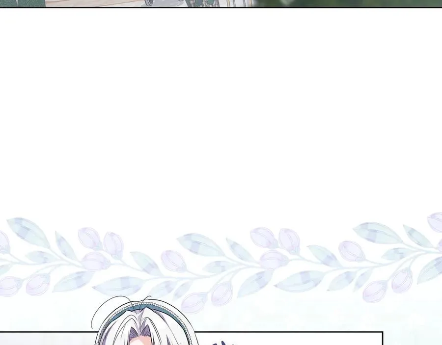第48话 被迫营业 第102页