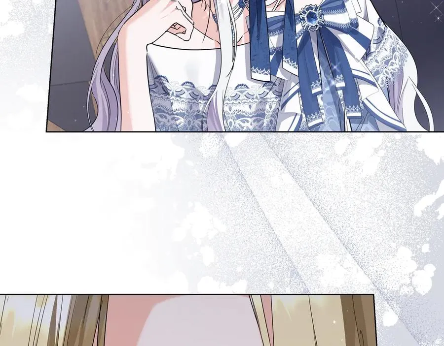 第48话 被迫营业 第147页