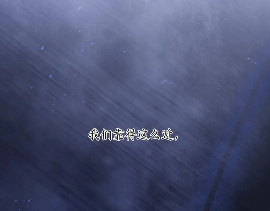 第48话 被迫营业 第150页