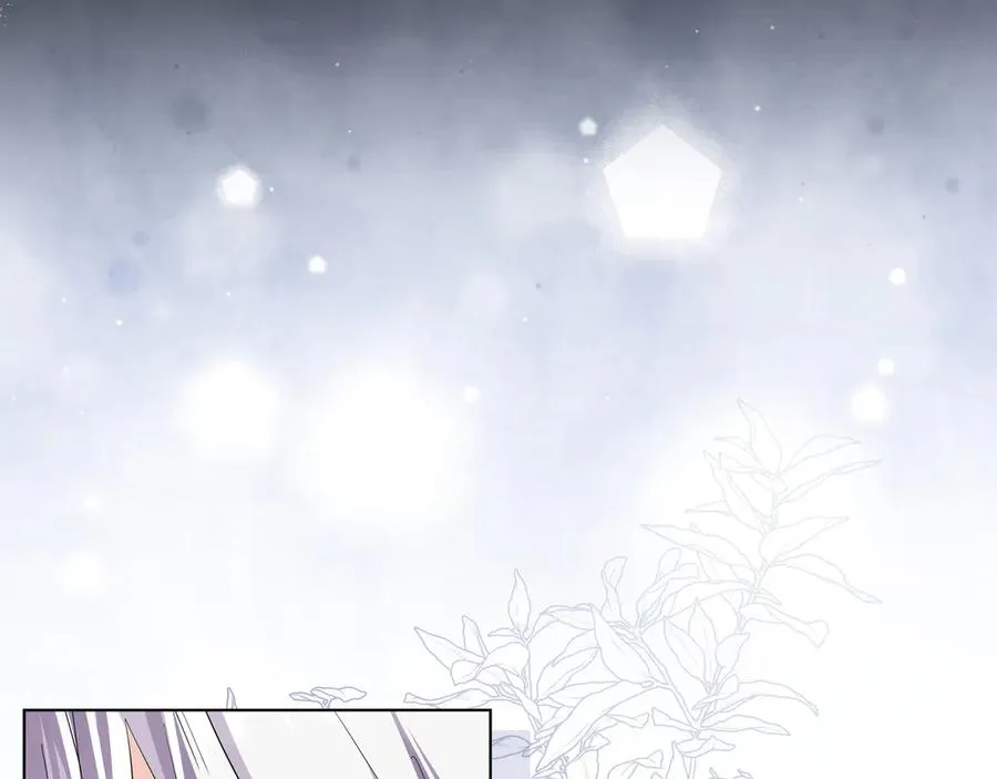 第48话 被迫营业 第170页