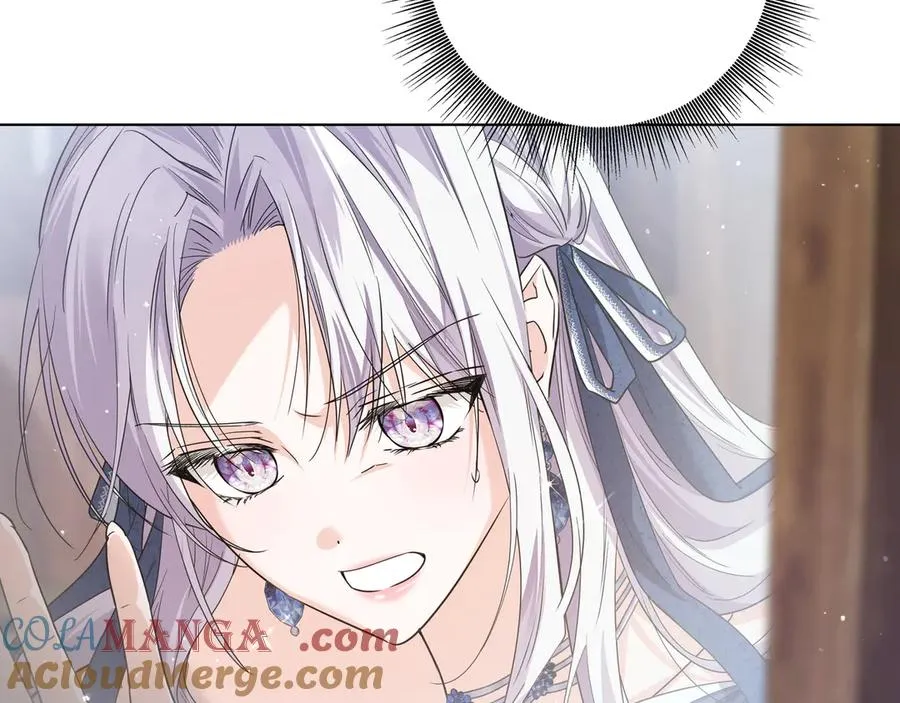 第48话 被迫营业 第193页