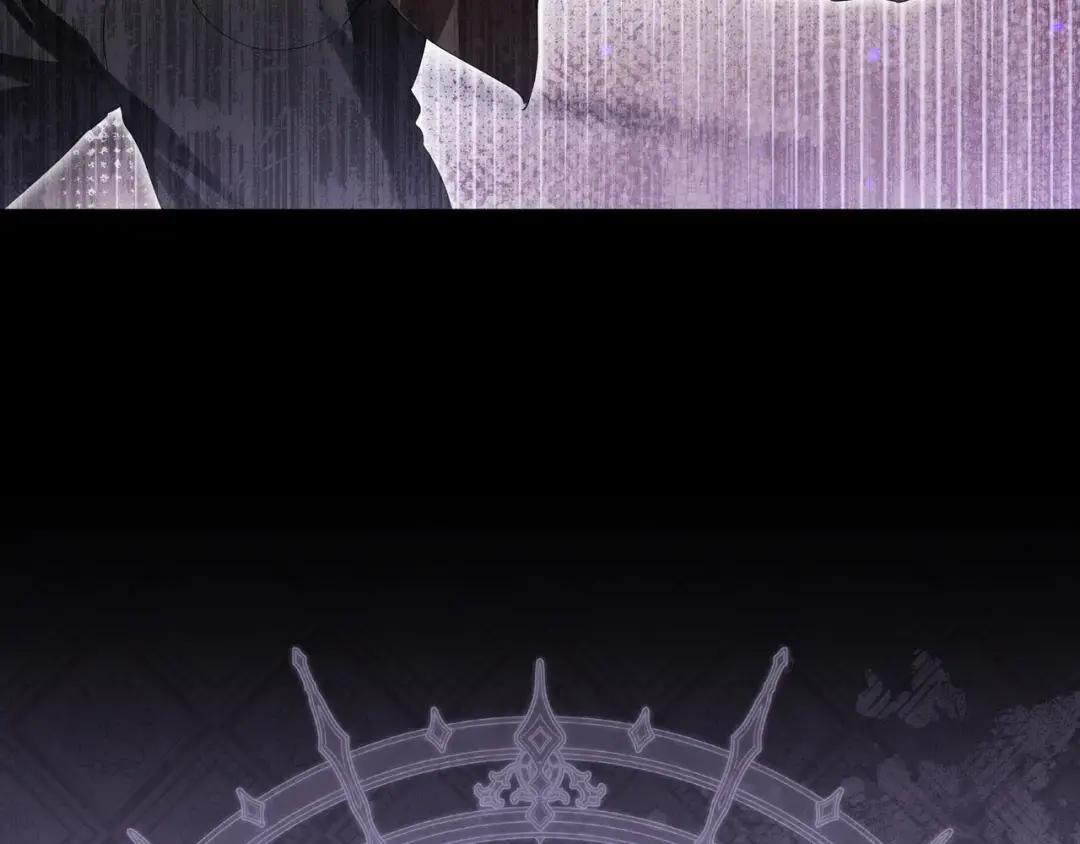 第87话 阴谋曝光 第130页