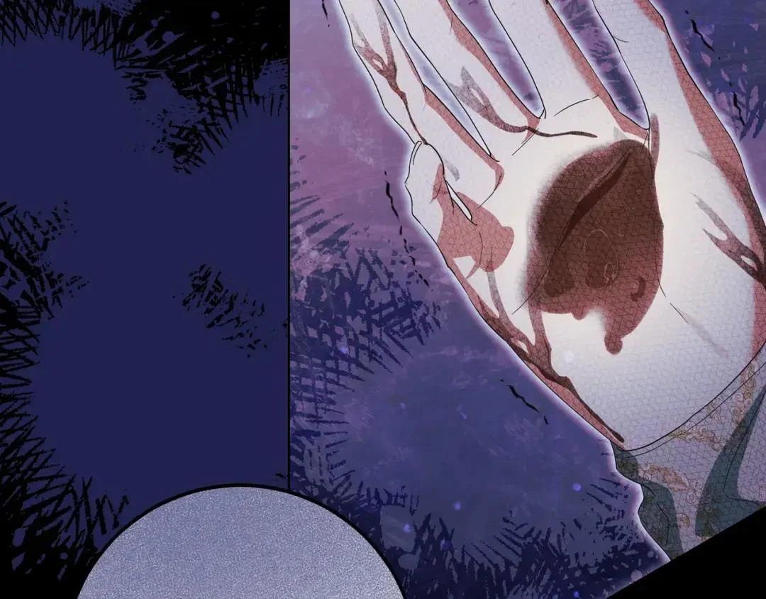 第87话 阴谋曝光 第195页