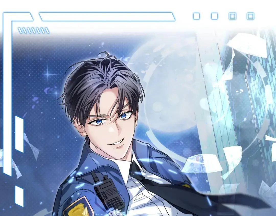 第87话 阴谋曝光 第238页