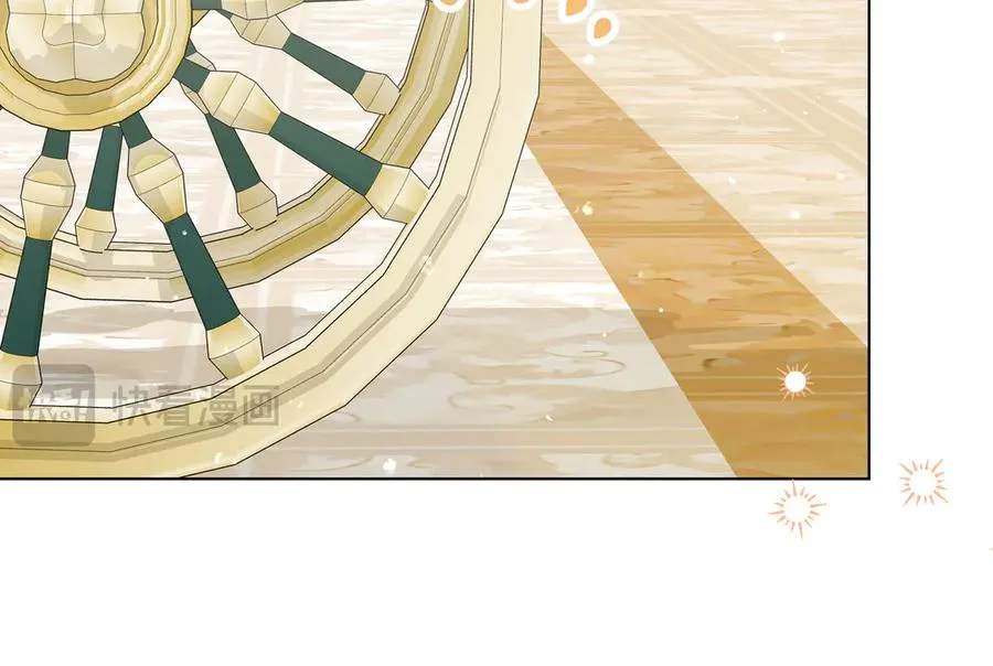第46话 沦陷 第54页