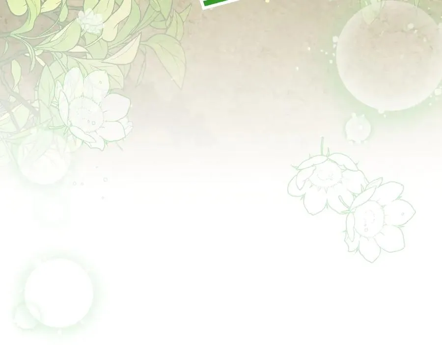 第46话 沦陷 第59页
