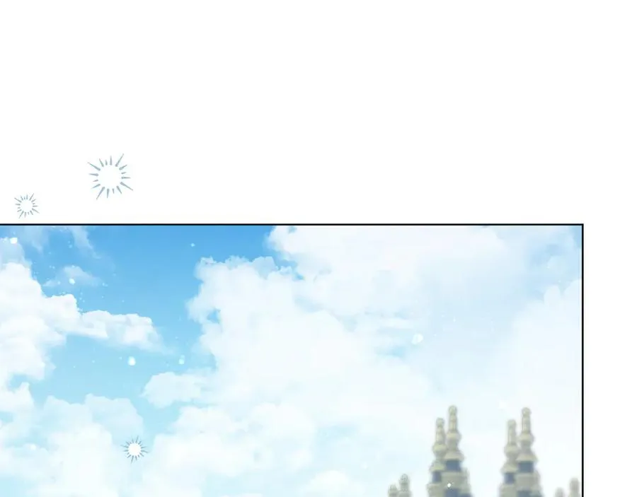 第46话 沦陷 第62页