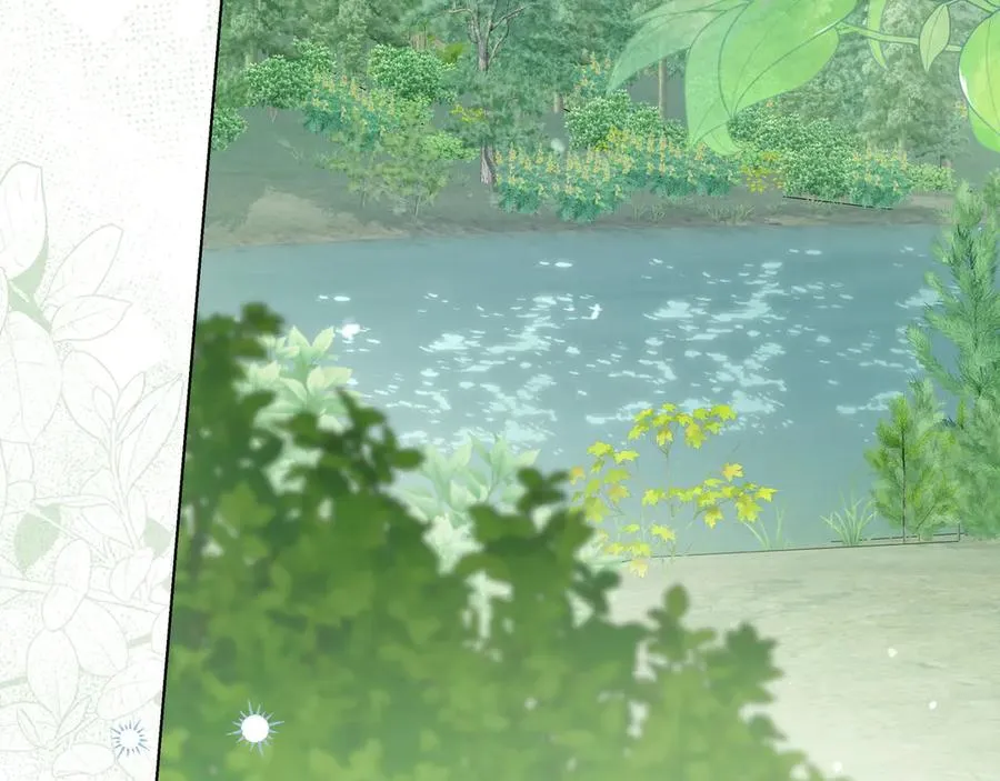 第46话 沦陷 第66页